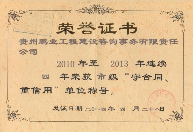 @20102013Bm(x)мغͬáλQ̖